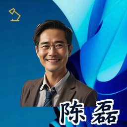 陈磊
